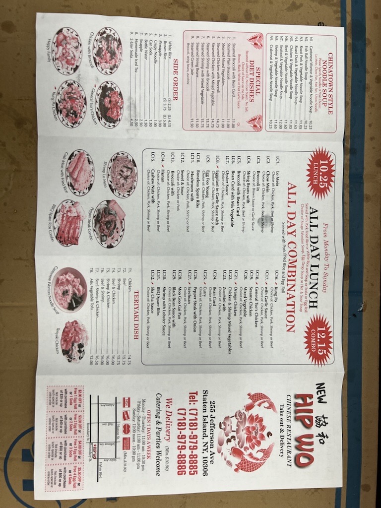 menu 0