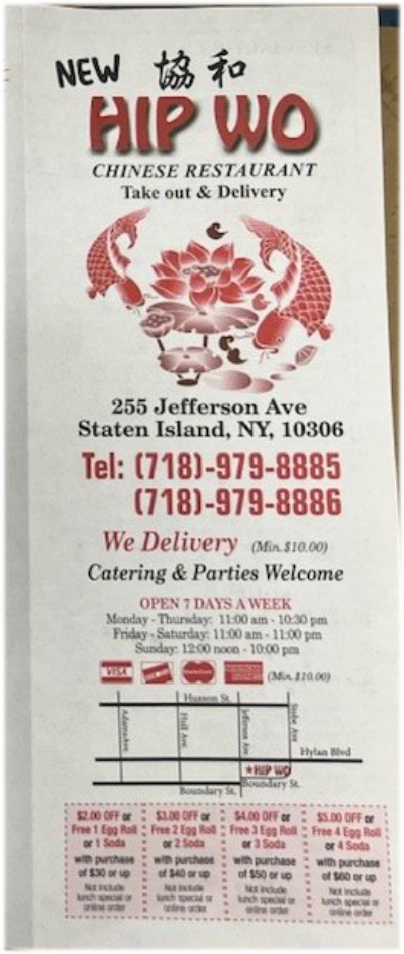 menu 0